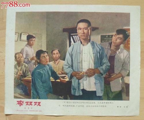 办假的亚斯毕理神学院毕业证